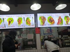 -赵元章肉骨烧(山塘街店)