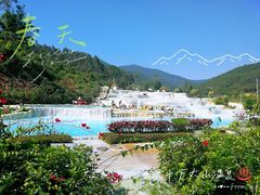 -十万大山布透温泉