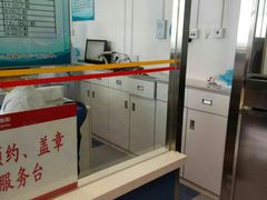 -首都医科大学附属北京友谊医院(西城院区)