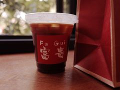 -富贵面包公司(运河店)