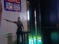 -唱吧麦颂KTV(松江五龙商业广场店)