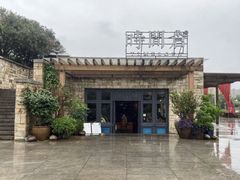 -时间仓(月湖公园店)