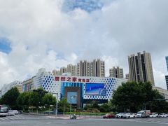 -居然之家(黑龙江南路店)