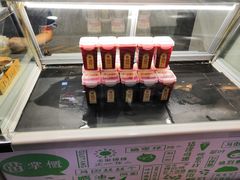 古镇杨梅汤-吃塘·黔贵