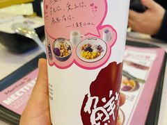 -鲜芋仙(华创店)
