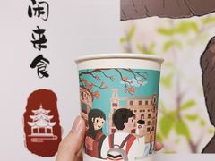 -一杯潮茶(福永店)