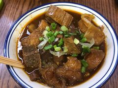 -CowCow其其·牛杂咖啡公司(六运店)