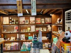 -见山书院