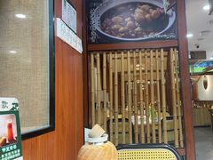 -光海·乡记酸菜鱼·始于1996(花园路店)