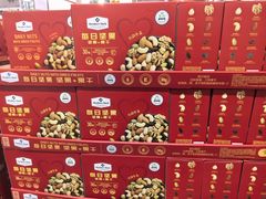 -山姆会员商店(亦庄创意生活广场店)