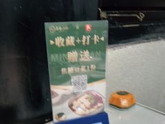 -名善山珍·野生菌汤锅(文殊院店)