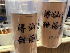 -大悦城(沈阳中街店)