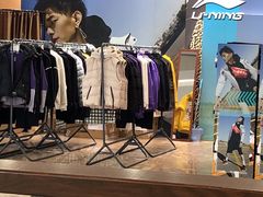 -李宁(西湖银泰城店)