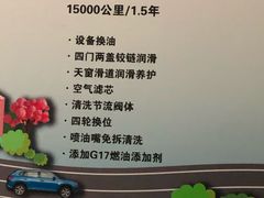 -天津华泰通一汽大众4S店(西青大寺店)
