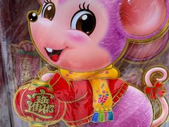 -沃尔玛购物广场(燕郊店)