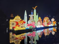 -深圳锦绣中华民俗村