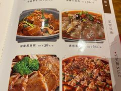 -欣旺·迎宾楼·百年无锡菜