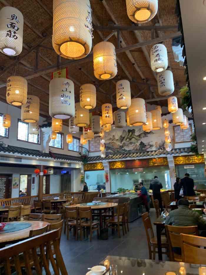 蒲阳人家生态农庄-"点评上找的一家,非常接地气.老板应该是.