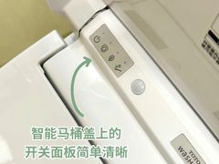 -华东装饰城