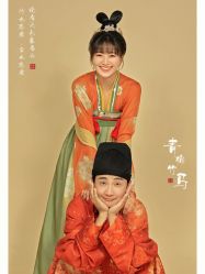 -北遇映画PHOTO GRAPHY STUDIO