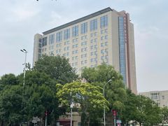 -天津医科大学第二医院