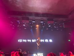 -M-MIX电音烤吧