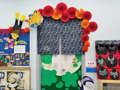 -海富金太阳幼儿园(金杨十街坊东)