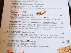 -JamaicaBlue(新城国际店)