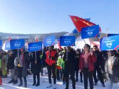-东北亚滑雪场