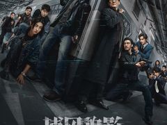 -中影国际影城(远大购物中心CINITY LED店)