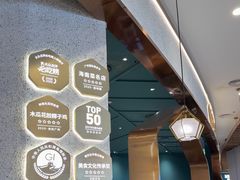 -椰客·海南椰子鸡(新塘永旺梦乐城店)