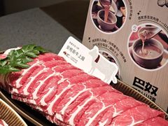 -巴奴毛肚火锅(景枫中心店)