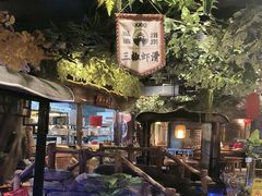 -城墙拐拐火锅(三峡广场黑金冠店)