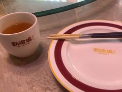 -新渝城·始于2000年(淘金店)