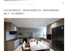 -京东家装(昆明总店)