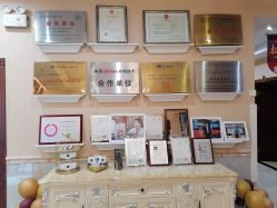 -北京英煌医疗美容