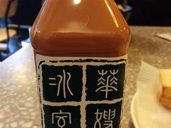 -华嫂冰室(湾仔店)