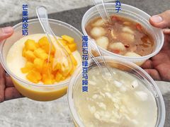 -阮正港·三餐四季·四季甜汤(松柏店)