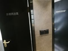 -Badmarket(庙前西街店)