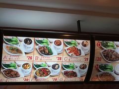 菜单-多喝汤(天河北路店)