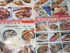 -街角等你.大连海鲜烧烤(西安路店)