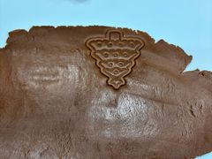 -米柚烘焙教室(新天地购物中心店)