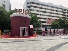 -COSTA COFFEE(武汉武商MALL店)