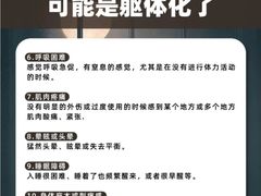 -上海嘉宁·心理咨询中心