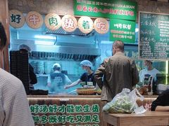 -云阿蛮云南生烫牛肉米线(奉贤路店)