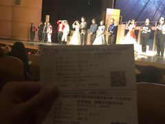 -中国人民大学明德堂(人大如论讲堂)