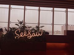 -Seesaw Coffee(朝阳大悦城店)