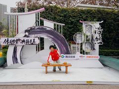 -成都欢乐谷