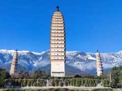 -崇圣寺三塔文化旅游区