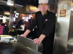 -利昂法式铁板主题餐厅(新奥购物中心店)